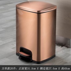 편의점 라면국물통 음식물 30L 쓰레기통 음쓰 샌드 스테인레스 실버, F. 스퀘어 20L 로즈 골드