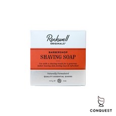 CONQUEST Rockwell Razors 刮鬍皂 補充皂 經典木質皂香刮鬍泡, 1個
