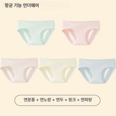 TYGD 임산부팬티 편안한 순면 산전 산모 임부 속옷