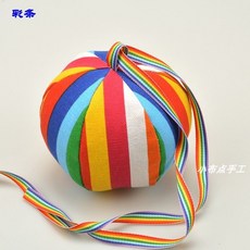 幼兒園流星球兒童親子解壓球圓形小沙包diy帶繩子手工六片布球 TXSV, 15釐米彩條【10安帆布+珍珠棉】, 1個