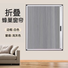 창문자바라 맞춤제작 원룸 거실 사무실 주방 프레임 커튼