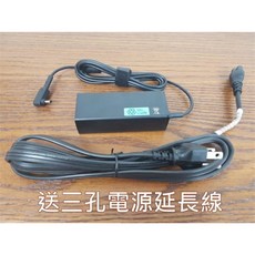 宏碁 高品質 45W 細頭 變壓器 CB3-431 CB5-132T CB5-311 CB3-531, 1個