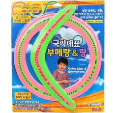 바니랜드 부메랑 링세트 국가대표yza904, 국가대표, 1개