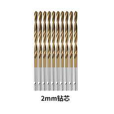 限時%特價 可拆卸佛珠刀万能型圆珠刀硬质合金圆珠木工刀具圆珠子钻头大全