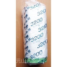 玉將 養生膠帶 遮蔽膠帶 防油漆噴漆灰塵 專業油漆用, 1個, 3200mm( 超取: 一次最多6件)