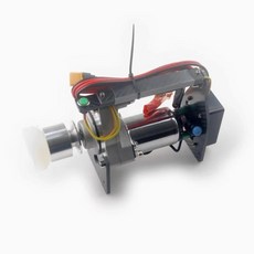 대형 전기 스타터마스터 스타터 니트로 비행기 가스 모델 비행기용, 1개, 1. Big for Gas Engine