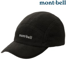 Mont-Bell Climaplus 200 trail cap 保暖鴨舌帽 1118732, BK 黑色, 1個