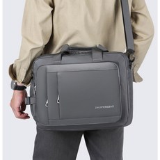 台灣發貨 發票 高質感公文包 上班手提包 男士公事包 男包電腦斜背商務休閒商務出差辦公單肩包 側背包 大容量多功能斜背包, 灰色