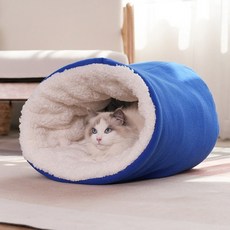 고양이 기모 동굴 숨숨집, A. 별의