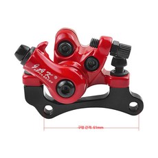 전동킥보드 브레이크 캘리퍼 고정대 안착 브라켓, 1개, JAK 1번 오른쪽 레드 디스크 브레이크