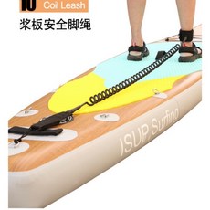 槳板鏈接繩 可旋轉式螺旋腳繩 衝浪/SUP板安全繩, 綠色