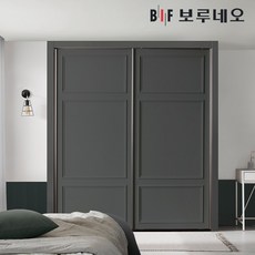 보루네오 10cm 작은방 붙박이장 슬라이딩 여닫이 미닫이 내부 슬라이드 5자 6자 7자, 까사슬라이딩 10cm, 오크진그레이