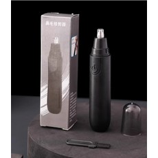 電動鼻毛修剪器 360°安全刀頭 乾淨利落修剪鼻毛, 黑色, 鼻毛修剪器