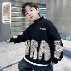 男童加絨衛衣半高領秋冬款2025新款大兒童冬季一體絨厚上衣帥氣潮