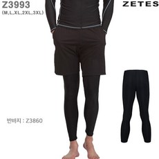 제테스 (Z3993)남성 9부 이지 스포츠워터레깅스_라인몰남자수영복