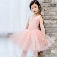 aterre Ballet ATB-2706 納什杏芭蕾