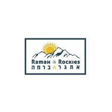 (영문도서) Siddur Tov LeHodot: Ramah in the Rockies Edition Paperback, Independently Published, English, 9798798986231