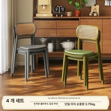 노바로그 식탁의자 4p 패브릭, 1개, 4인 세트 마운틴 파빌리온