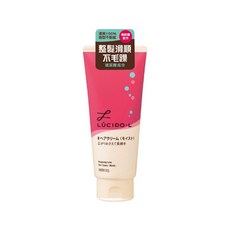 樂絲朵Lucido-L保濕整髮造型乳150g 長效保濕 輕盈不黏膩 輕鬆打造理想髮型, 1個, 150g