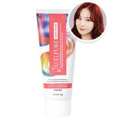 [뷰티퓨어] 헤어컬러트리트먼트 손으로 바르는 안전한 하루염색약 60g+빗포함, 1개, vivid red, red