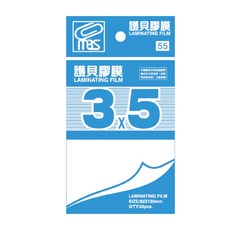 萬事捷 MBS 護貝膠膜 A4 A3 5x7 50張/袋 防水防塵照片護貝, 1個, 膠膜-3x5(92x135)-50入袋裝