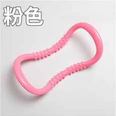 TPE彈性魔力瑜珈環 凸點雙弧設計 拉筋開背健身輔助 少女粉, 1個