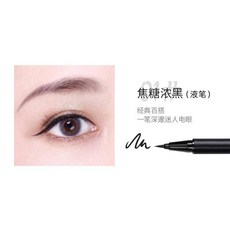 AKF 眼線膠筆液筆 防水不暈染 持久多色可選, 詳見包裝, 詳見包裝, 【液筆】01#焦糖濃黑