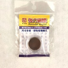 雷鳥牌 強力磁鐵 圓形磁鐵 辦公室磁鐵 冰箱磁鐵 多尺寸可選, 1個