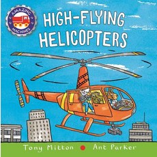High-Flying Helicopters Board Books, Kingfisher