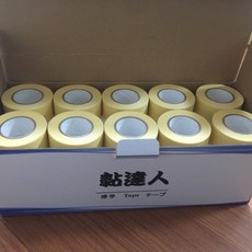 汽車烤漆美紋膠帶 14 18 30 40mm*18M 現貨含稅 整箱購買另有優惠, 1個, 24mm*18M*50卷7-11限1盒