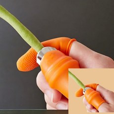 야채손질 손톱보호 골무 엄지칼 세트 껍질제거기 주방도구 손질도구 커팅기구, M