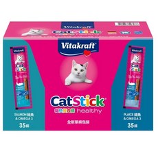 COSTCO Vitakraft 貓快餐肉條雙口味 70條 貓快餐 肉條 鮭魚 鰈魚 OMEGA3 無糖 無穀物 貓點心, 詳見包裝, 詳見包裝, 詳見包裝, 貓快餐肉條70條/盒