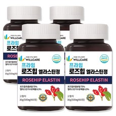 윌케어 프라임 로즈힙 엘라스틴 정 500mg x 60정, 16개