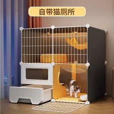 貓籠子 貓屋 寵物籠 貓別墅 貓櫃 大貓籠 籠子 貓 家用室內帶貓窩貓廁所一體貓別墅 超大自由空間一室一廳一衛, 1個, 『單層』107*37*36【隔離❤過渡】,「基礎款」:封閉式貓砂盆+貓砂鏟