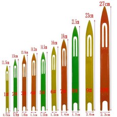 그물 수리 바늘 플라스틱 네트 캐스트 대량, 1개, 4호 5호 6호 각 2개