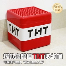 我的世界 磁力積木方塊 兒童益智拼搭 磁性積木 玩具收納盒, 1個, 大裝-TNT收納盒】升級款4.0MC正版,【最新款22方塊+2人仔】