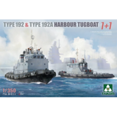 Type 192 & Type 192A Harbour Tugboat (1+1) 6011 1/350