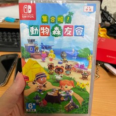 全新未拆封 集合吧 動物森友會 買了沒時間玩 賠錢賣, 白色,M, 1個