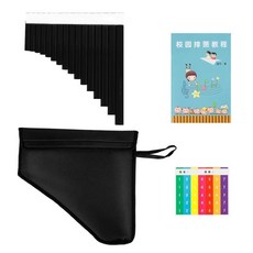 팬 플루트 파이프 키 팬파이프 초급 학생용 플루타 목관악기 부품 가방, 1개, 2. Black, 기본