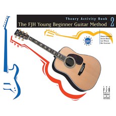 (영문도서) The Fjh Young Beginner Guitar Method Theory Activity Book 2 Paperback, Alfred Music, English, 9781569392164