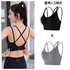 YioYcc 여자속옷 스포츠브라 심리스 노와이어 요가 운동 헬스 브라탑