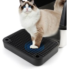 바투케 쓰레기통 청소하기 고양이 이상적입니다 다크 스텝 그레이 쉽고 고양이에게 필터 스텝 램프 캐처 있는 기능이 고양이와, 17 Yellow HeightAdjustable