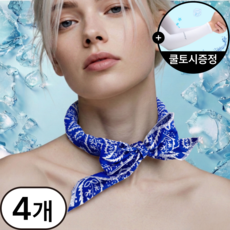 실버리 쿨링 아이스 쿨스카프 넥쿨러, 4개, 블루