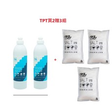 TPT 寰宇淨化 洗碗機專用 光潔劑*2 軟化鹽*3, 1個