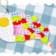 달빛M 알록이펠트액세서리 물고기 유아미술교구