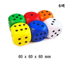 아이비스 스펀지 주사위 382-09685, 6개 60x60x60