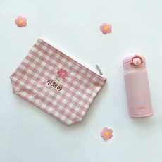 베이니크 자수 방수파우치 어린이집 유치원 여벌옷 식판 수건 이름자수 파우치세트, 핑크