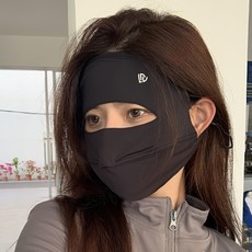 防曬全臉面罩 冰絲透氣戶外時尚臉基尼, 4440-漫暮黑【立體顯瘦】, 1個