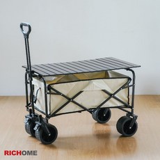 RICHOME 摺疊露營推車, 沙色, 1個