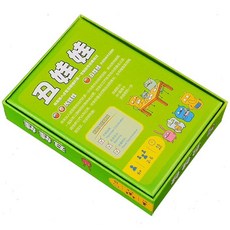 Ugly Doll 醜娃娃手眼協調配對視覺辨別桌遊，可愛愚蠢兒童益智玩具親子遊戲, 1個